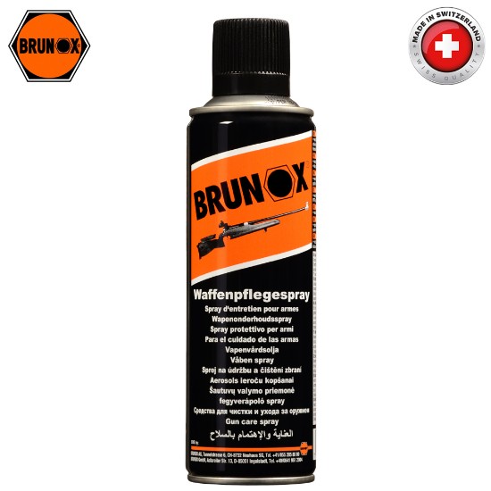 Εικόνα της ΣΠΡΕΫ ΛΙΠΑΝΣΗΣ ΟΠΛΩΝ BRUNOX GUN CARE 300ml