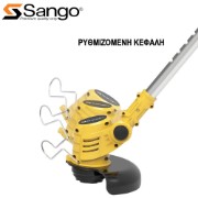 Εικόνα της ΧΛΟΟΚΟΠΤΙΚΟ ΜΠΑΤΑΡΙΑΣ 200W