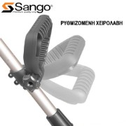 Εικόνα της ΧΛΟΟΚΟΠΤΙΚΟ ΜΠΑΤΑΡΙΑΣ 200W