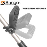 Εικόνα της ΧΛΟΟΚΟΠΤΙΚΟ ΜΠΑΤΑΡΙΑΣ 650W