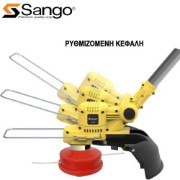 Εικόνα της ΧΛΟΟΚΟΠΤΙΚΟ ΜΠΑΤΑΡΙΑΣ 650W