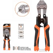 Εικόνα της ΨΑΛΙΔΙ ΣΥΡΜΑΤΟΣ - ΜΠΕΤΟΥ 8'' - 200mm