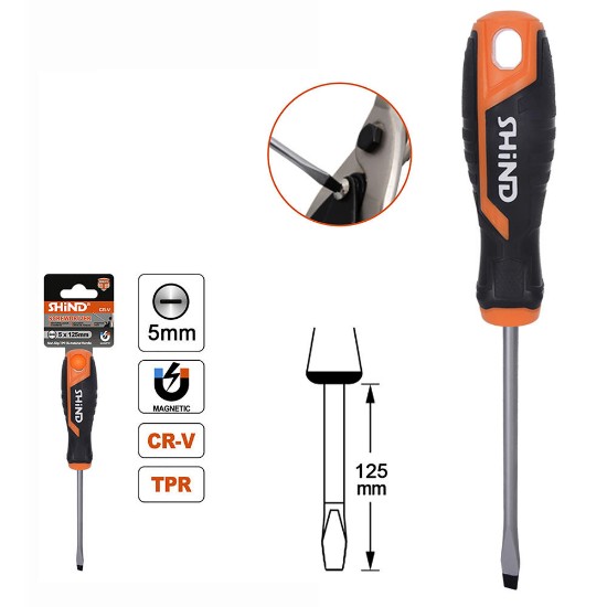 Εικόνα της ΚΑΤΣΑΒΙΔΙ ΙΣΙΟ 5x125mm