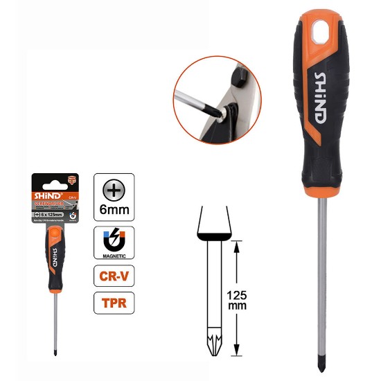 Εικόνα της ΚΑΤΣΑΒΙΔΙ ΣΤΑΥΡΟΥ PH2X125mm