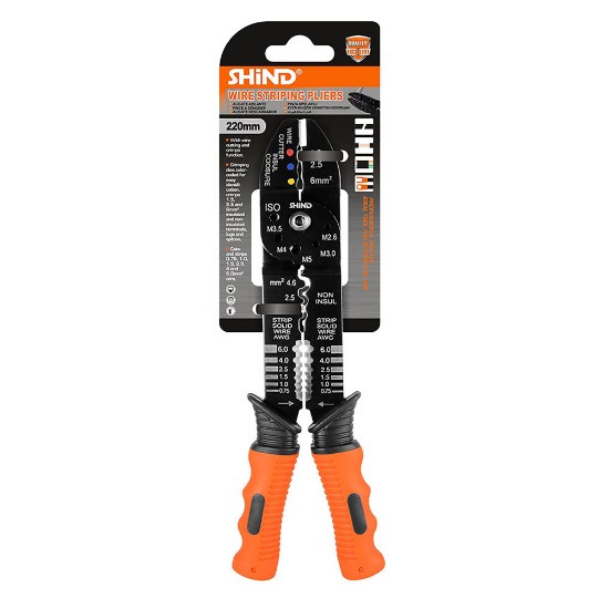 Εικόνα της ΠΡΕΣΑ ΑΚΡΟΔΕΚΤΩΝ - ΑΠΟΓΥΜΝΩΤΗΣ ΚΑΛΩΔΙΩΝ 220mm