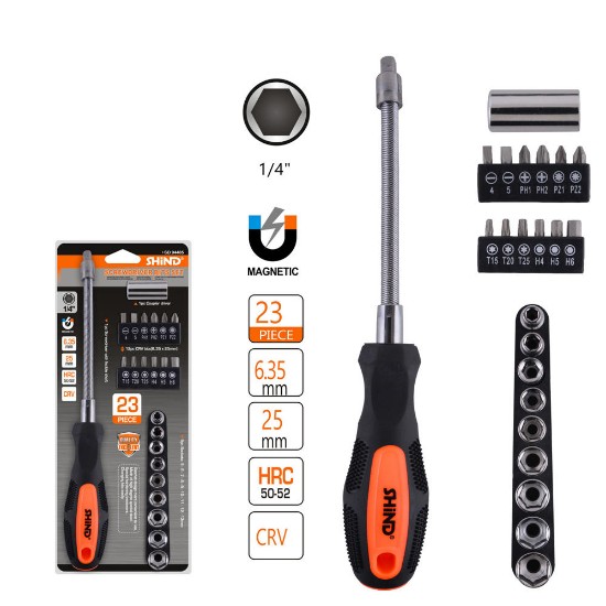 Εικόνα της ΣΕΤ ΕΥΚΑΜΠΤΟ ΚΑΤΣΑΒΙΔΙ ΜΕ ΜΥΤΕΣ & ΚΑΡΥΔΑΚΙΑ 23ΤΕΜ.