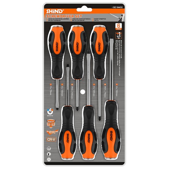 Εικόνα της ΣΕΤ ΚΑΤΣΑΒΙΔΙΑ 6 ΤΕΜ. ΧΤΥΠΗΤΑ