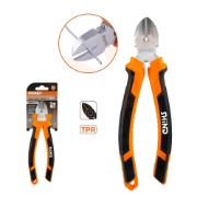 Εικόνα της ΠΛΑΓΙΟΚΟΠΤΗΣ ΜΕ ΜΟΝΩΣΗ 200mm