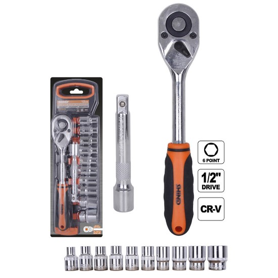 Εικόνα της ΣΕΤ ΚΑΡΥΔΑΚΙΑ 1/2'' 12ΤΕΜ.