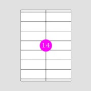 Εικόνα της Αυτοκόλλητες Ετικέτες 105x40 [14]