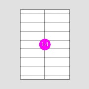 Εικόνα της Αυτοκόλλητες Ετικέτες 105x38 [14]