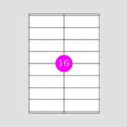 Εικόνα της Αυτοκόλλητες Ετικέτες 105x35 [16]