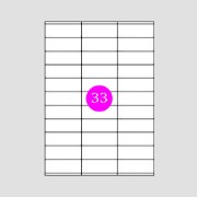 Εικόνα της Αυτοκόλλητες Ετικέτες 70x30 [27]