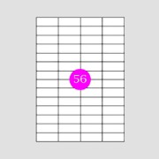 Εικόνα της Αυτοκόλλητες Ετικέτες 52,5x23 [48]