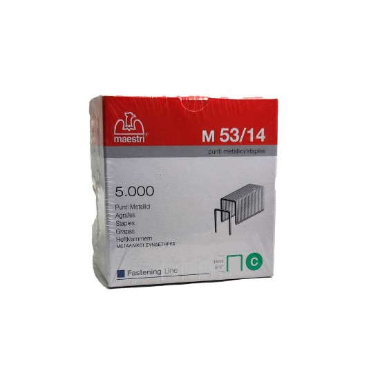 Εικόνα της Δίχαλα 53-14/5.000 Maestri