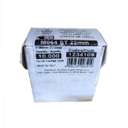 Εικόνα της Βελονάκι Μ064ST-22/10.000