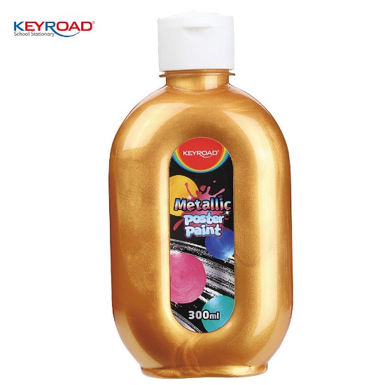 Εικόνα της Μπουκαλάκι Poster Color 300ml metallic χρυσό