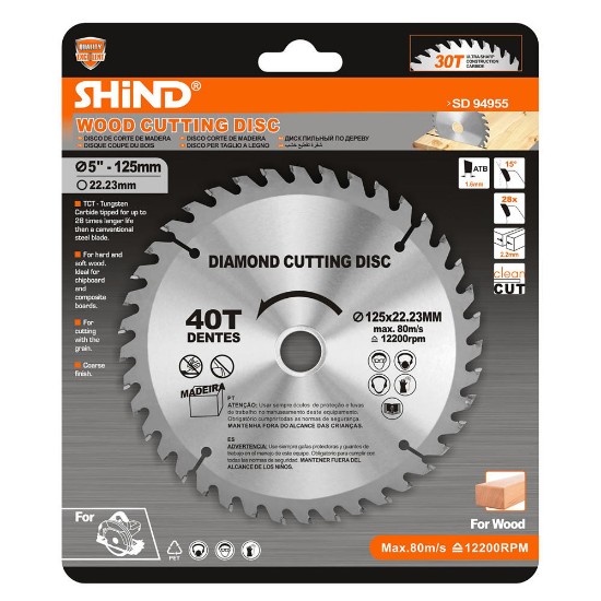 Εικόνα της ΔΙΑΜΑΝΤΟΔΙΣΚΟΣ ΚΟΠΗΣ ΞΥΛΟΥ Φ125