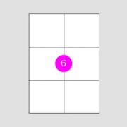 Εικόνα της Αυτοκόλλητες Ετικέτες 105x99 [6]