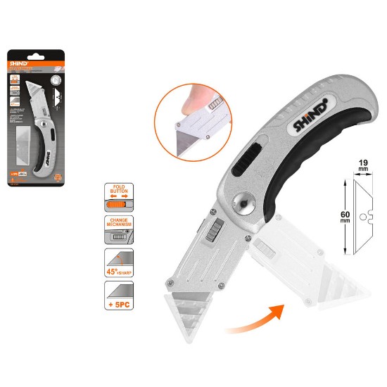 Εικόνα της ΑΝΑΔΙΠΛΟΥΜΕΝΗ ΦΑΛΤΣΕΤΑ ΑΛΟΥΜΙΝΙΟΥ+5ΛΑΜΕΣ