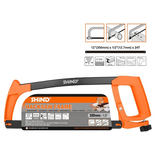 Εικόνα της ΣΙΔΗΡΟΠΡΙΟΝΟ ΒΑΡΕΩΣ ΤΥΠΟΥ 300mm