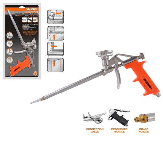 Εικόνα της ΠΙΣΤΟΛΙ ΑΦΡΟΥ ΠΟΛΥΟΥΡΕΘΑΝΗΣ