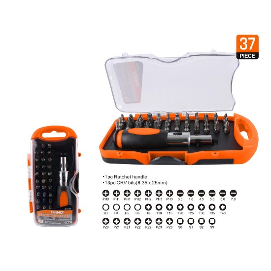 Εικόνα της ΣΕΤ ΚΑΤΣΑΒΙΔΙ ΚΑΣΤΑΝΙΑΣ ΜΕ ΜΥΤΕΣ 37 ΤΕΜ.