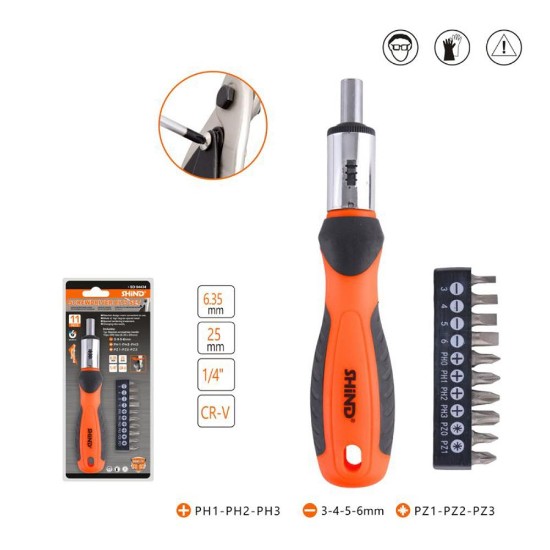 Εικόνα της ΣΕΤ ΚΑΤΣΑΒΙΔΙ ΚΑΣΤΑΝΙΑΣ ΜΕ ΜΥΤΕΣ 11 ΤΕΜ.