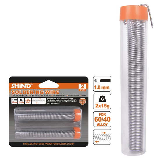 Εικόνα της ΣΕΤ ΚΟΛΛΗΣΗ ΚΑΛΑΙ 1mm 2 ΤΕΜ.