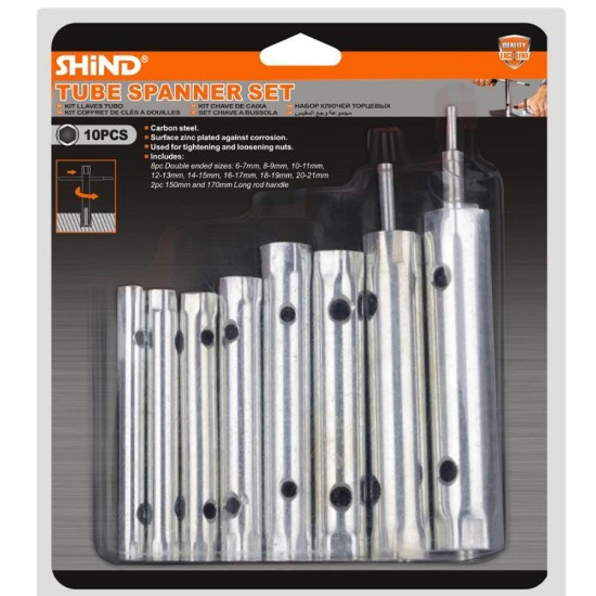 Εικόνα της ΣΕΤ 10 ΤΕΜ. ΣΩΛΗΝΩΤΑ ΚΛΕΙΔΙΑ 6-21