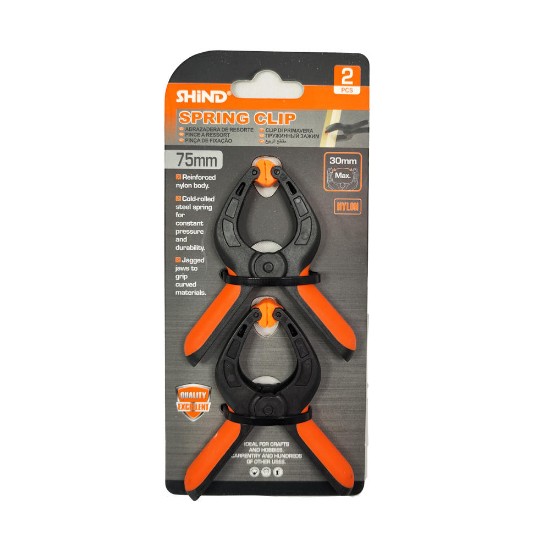 Εικόνα της ΣΦΙΓΚΤΗΡΑΣ ΕΛΑΤΗΡΙΟΥ (2ΤΕΜ.) 75mm