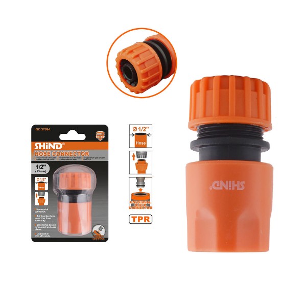 Εικόνα της ΤΑΧΥΣΥΝΔΕΣΜΟΣ ΣΥΝΕΧΟΥΣ ΡΟΗΣ 1/2"