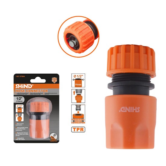 Εικόνα της ΤΑΧΥΣΥΝΔΕΣΜΟΣ ΜΕ ΒΑΛΒΙΔΑ ΣΤΟΠ 1/2"