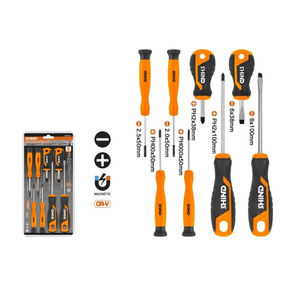 Εικόνα της ΣΕΤ ΚΑΤΣΑΒΙΔΙΑ 8 ΤΕΜ.