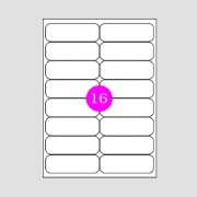 Picture of Adhesive Labels 99,1x34 (16)